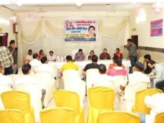 केल्हारी में स्वास्थ्य सुविधाओं के विस्तार को मिली नई रफ्तार, जीवन दीप समिति ने लिए कई अहम फैसले