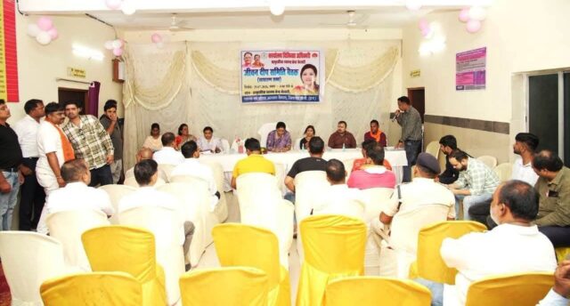 WhatsApp Image 2026-07-31 at 6.21.12 PM