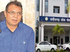 CGPSC भर्ती घोटाले में बड़ा अपडेट! टामन सोनवानी जेल भेजे गए, अब ED खोलेगी मनी ट्रेल के राज