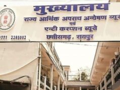 ACB की बड़ी कार्रवाई, 10 हजार रिश्वत लेते महिला आरक्षक गिरफ्तार