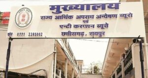 ACB की बड़ी कार्रवाई, 10 हजार रिश्वत लेते महिला आरक्षक गिरफ्तार