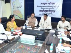 मुंगेली में अफसरों की जवाबदेही तय, संभागायुक्त ने योजनाओं की समीक्षा कर कहा- लापरवाही किसी कीमत पर बर्दाश्त नहीं
