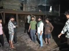 राजधानी रायपुर में बड़ा औद्योगिक हादसा: 3D फैक्ट्री में जोरदार धमाका, कई मजदूर चपेट में