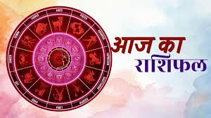 rashi-15-ap