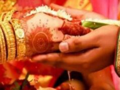 अगस्त 2026 में नहीं बजेगी शहनाई! पूरे महीने एक भी शुभ विवाह मुहूर्त नहीं, जानें वजह