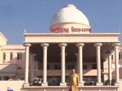 नए विधानसभा भवन की फॉल्स सीलिंग गिरी, निर्माण की गुणवत्ता के साथ-साथ सुरक्षा व्यवस्था पर गंभीर सवाल…