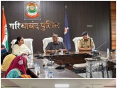 पुलिस अधीक्षक के द्वारा ग्राम बारूका के महिलाओं को किया सम्मानित