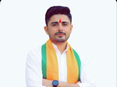 ज्ञानेश्वरी यादव ने बढ़ाया प्रदेश का मान : भाजयुमो