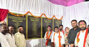 आसमान से बारिश, जमीन पर विकास की बरसात:विधायक रोहित साहू ने मालगांव, बहेराबुड़ा, सोहागपुर और गंजाईपुरी में 80 लाख के विभिन्न विकास कार्यों का किया भूमिपूजन-लोकार्पण