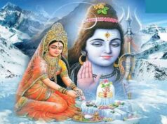 सावन का पहला प्रदोष व्रत कब,जानें सही तिथि और शुभ मुहूर्त…..