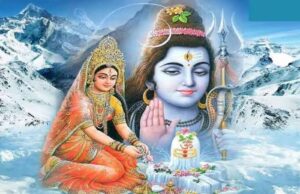 सावन का पहला प्रदोष व्रत कब,जानें सही तिथि और शुभ मुहूर्त…..