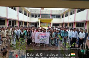 साइबर क्राइम के विरुद्ध छत्तीसगढ़ पुलिस का ‘‘साइबर जागृति अभियान’’ छत्तीसगढ़ को साइबर क्राइम मुक्त बनाने के संकल्प के साथ, छत्तीसगढ़ पुलिस का विशेष अभियान