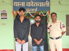 वायरल वीडियो ने खोला राज! पालकी यात्रा में मारपीट करने वालों की पहचान, 2 बालिगों पर कार्रवाई