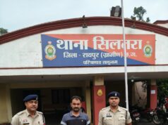 सालों तक पुलिस को चकमा देता रहा… पुराने केसों की दोबारा पड़ताल शुरू हुई तो 7–8 साल से फरार आरोपी आखिरकार पकड़ा गया!