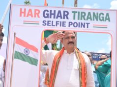 जिला मुख्यालय मनेंद्रगढ़ में गूंजा देशभक्ति का जयघोष, निकली भव्य ‘हर घर तिरंगा यात्रा’