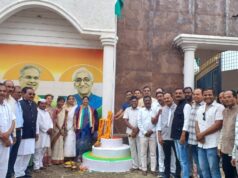 पूर्व विधायक डॉ.लक्ष्मी ध्रुव के निवास मे काग्रेसियो ने फहराया तिरंगा ..