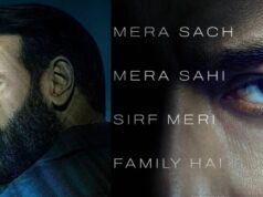 अजय देवगन की ‘दृश्यम’ का होगा आखिरी अध्याय! ‘दृश्यम: द कन्क्लूजन’ का ऐलान, 2 अक्टूबर 2026 को होगा बड़ा खुलासा