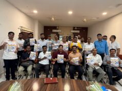 गरियाबंद में खेलों को नई उड़ान देने की तैयारी, 6 सितंबर को होगी क्रीड़ा ज्ञान परीक्षा; 1 लाख का पहला पुरस्कार