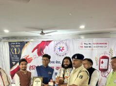 गरियाबंद पुलिस के आरक्षक अखिलेश वैष्णव “छ.ग. रत्न सम्मान 2026” से सम्मानित, 50 से अधिक बार रक्तदान कर पेश की मानवता की मिसाल