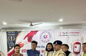 गरियाबंद पुलिस के आरक्षक अखिलेश वैष्णव “छ.ग. रत्न सम्मान 2026” से सम्मानित, 50 से अधिक बार रक्तदान कर पेश की मानवता की मिसाल