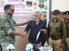 सक्ती के वरिष्ठ पत्रकार अनिल तंबोली स्वतंत्रता दिवस पर SP को लौटाएंगे उनके द्वारा दिया गया सम्मान