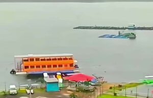 झुमका जलाशय में 20 अगस्त को होगा मॉकड्रिल :आपदा प्रबंधन की तैयारियों को परखने और नागरिकों को जागरूक करने के उद्देश्य से आयोजित होगा अभ्यास