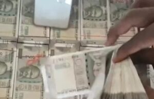 रायपुर में नकली नोटों का बड़ा खेल! 45 करोड़ की डील के नाम पर 1.13 करोड़ की ठगी