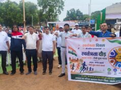 स्वतंत्रता दौड़ के माध्यम से ‘प्रधानमंत्री टीबी मुक्त भारत अभियान’ का जन-जन तक पहुँचाया गया संदेश