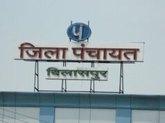 तखतपुर सचिव संघ के अध्यक्ष पर गिरी गाज: , लाखों की वित्तीय अनियमितताओं में पंचायत सचिव तुलसी ध्रुव तत्काल निलंबित