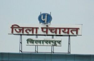 तखतपुर सचिव संघ के अध्यक्ष पर गिरी गाज: , लाखों की वित्तीय अनियमितताओं में पंचायत सचिव तुलसी ध्रुव तत्काल निलंबित