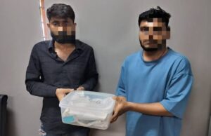 दुरंतो एक्सप्रेस में करोड़ों का सोना! 1.24 किलो विदेशी गोल्ड के साथ 2 संदिग्ध पकड़े गए