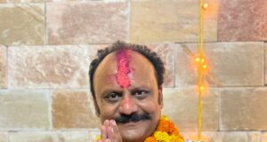 तृतीय वर्ग कर्मचारी संघ के पुनः प्रांताध्यक्ष बने चंद्रशेखर तिवारी