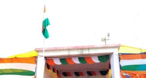 स्वतंत्रता दिवस समारोह की तैयारियों का कलेक्टर एवं पुलिस अधीक्षक ने किया अंतिम रिहर्सल का निरीक्षण