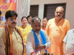 भाजपा जिला सक्ती की संगठनात्मक बैठक में आगामी कार्ययोजना पर हुआ मंथन