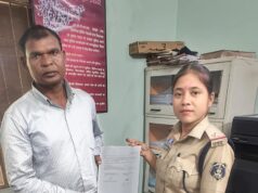 गरियाबंद पुलिस की हाईटेक पहल थाना राजिम और शोभा में ई-पेन से हस्ताक्षरित FIR कॉपी प्रार्थी को सौंपी गई