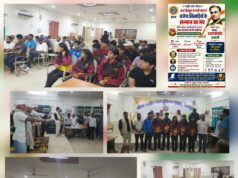 किरंदुल राष्ट्रीय खेल दिवस पर खिलाड़ियों का सम्मान, “गोल करो-पुरस्कार जीतो” हॉकी चैलेंज बना आकर्षण का केंद्र