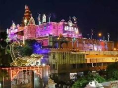 500 ड्रोन दिखाएंगे कृष्ण लीला, मथुरा में कन्हैया के जन्मोत्सव पर आसमान भी होगा कृष्णमय….