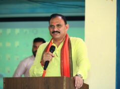 चिरमिरी क्षेत्र को नई रेल सौगात, ₹602 करोड़ की नई ब्रॉडगेज लाइन के लिए टेंडर जारी