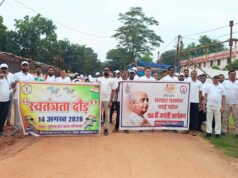 देशभक्ति की भावना के साथ स्वतंत्रता का संदेश लेकर कलेक्टर- एसपी के साथ दौड़ा गरियाबंद