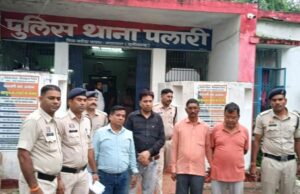 फर्जी ट्रांसफर आदेश मामले में BJP के दो नेताओं पर FIR, संगठन ने भी किया बाहर; RMA समेत अन्य जांच के घेरे में