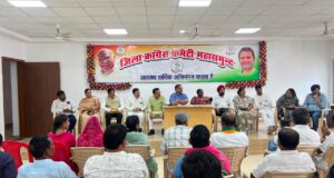 महंगी बिजली व स्मार्ट मीटर के खिलाफ जारी अभियान होगा तेज