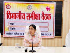 हर गर्भवती का समय पर एएनसी पंजीयन कराएं,बच्चों का आधार-अपार आईडी बनाने चलेगा विशेष अभियान