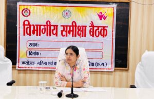 हर गर्भवती का समय पर एएनसी पंजीयन कराएं,बच्चों का आधार-अपार आईडी बनाने चलेगा विशेष अभियान
