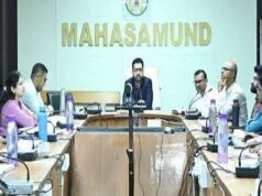 महासमुंद कलेक्टर का बड़ा आदेश, 1 अगस्त से ई-ऑफिस अनिवार्य, लंबित मामलों का करें तत्काल निराकरण