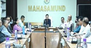 महासमुंद कलेक्टर का बड़ा आदेश, 1 अगस्त से ई-ऑफिस अनिवार्य, लंबित मामलों का करें तत्काल निराकरण