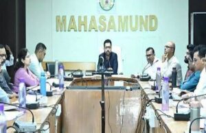महासमुंद कलेक्टर का बड़ा आदेश, 1 अगस्त से ई-ऑफिस अनिवार्य, लंबित मामलों का करें तत्काल निराकरण
