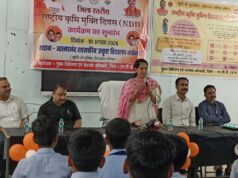 राष्ट्रीय कृमि मुक्ति दिवस का जिला स्तरीय शुभारंभ: कलेक्टर संतन देवी जांगड़े ने बच्चों को खिलाई कृमिनाशक दवा