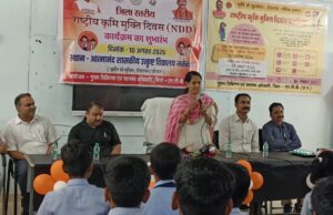 राष्ट्रीय कृमि मुक्ति दिवस का जिला स्तरीय शुभारंभ: कलेक्टर संतन देवी जांगड़े ने बच्चों को खिलाई कृमिनाशक दवा