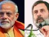 दिल्ली कार्यक्रम में पीएम मोदी पर राहुल गांधी की टिप्पणी से गरमाई राजनीति, बीजेपी ने बोला हमला