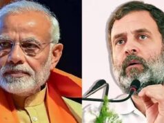 दिल्ली कार्यक्रम में पीएम मोदी पर राहुल गांधी की टिप्पणी से गरमाई राजनीति, बीजेपी ने बोला हमला